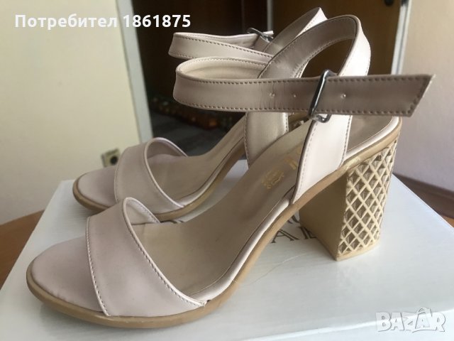 Удобни сандали