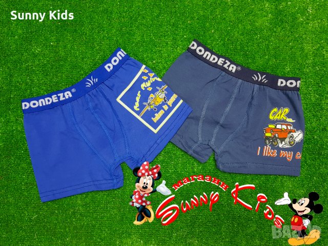 Детски боксерки, снимка 1