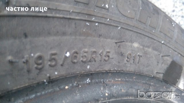 195/65/15 зимни гуми Michelin Alpin 5 DOT2215 , снимка 14 - Гуми и джанти - 16927701