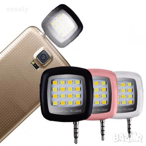 Светодиодна светкавица, снимка 4 - Селфи стикове, аксесоари - 22619524