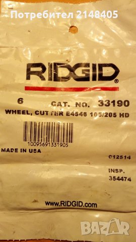 Комплект тръборезки "RIDGID"+6бр. резервни ролки RIDGID., снимка 6 - Други инструменти - 25068159