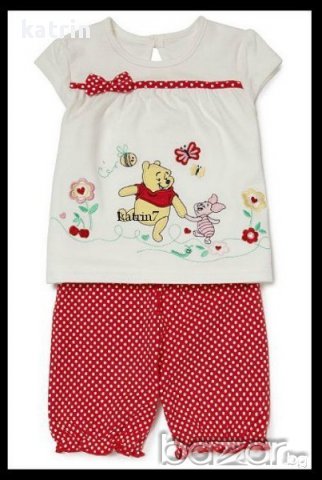 Страхотно лятно комплектче Мечо пух от George