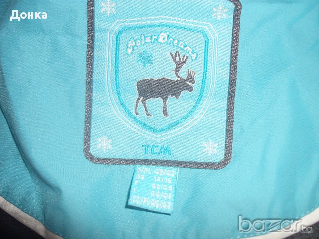 продавам ски яке, снимка 3 - Якета - 13800188