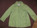 Зелено пролетно-есенно палто/ тренч на Next за 3-4 г, снимка 1 - Детски якета и елеци - 19216569