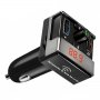 FM Трансмитер A7 Bluetooth Hands-free Car Kit MP3 Player FM Transmitter Dual USB Car Charger, снимка 1