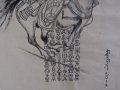 Картина Чингиз хан на кон върху оризова хартия от Монголия, снимка 8