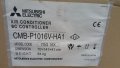 BC Контролер Mitsubishi - CMB-P1016V-HA, снимка 8