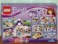 Продавам лего LEGO Friends 41320 - Магазин за сладолед, снимка 2