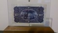  Сувенир 10 Лева сребро 1899-една от най-красивите български банкноти, снимка 3
