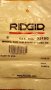 Комплект тръборезки "RIDGID"+6бр. резервни ролки RIDGID., снимка 6