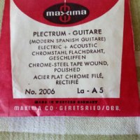 MAXiMA стари струни за китара, снимка 3 - Китари - 25558096
