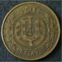 50 центаво 1926, Португалия, снимка 2 - Нумизматика и бонистика - 24071818