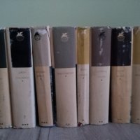 Книги на руски език, различни цени, снимка 10 - Художествена литература - 25892790
