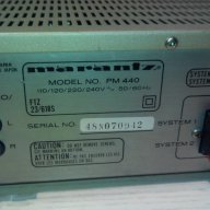marantz pm-440-stereo amplifier made in japan-в златисто-внос швеицария, снимка 16 - Ресийвъри, усилватели, смесителни пултове - 11842968