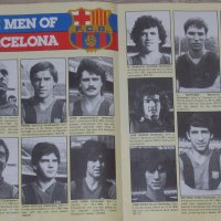 Тотнъм Хотспър - Барселона оригинална футболна програма от турнира за КНК през 1982 г. - полуфинал, снимка 2 - Фен артикули - 25385970