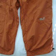 Jack Wolfskin 3/4 мъжки туристически панталон , снимка 9 - Спортни дрехи, екипи - 14162018