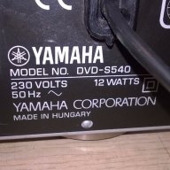 &yamaha dvd-s540-внос швеицария, снимка 12 - Ресийвъри, усилватели, смесителни пултове - 18345879