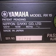 Yamaha rx15 digital rhytm programmer-made in japan-110v-от швеицария, снимка 5 - Ресийвъри, усилватели, смесителни пултове - 15127603