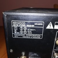 kenwood stereo receiver-за ремонт за части, снимка 11 - Ресийвъри, усилватели, смесителни пултове - 20878064