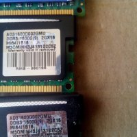 RAM Памет за настолни компютри , снимка 11 - RAM памет - 15374271