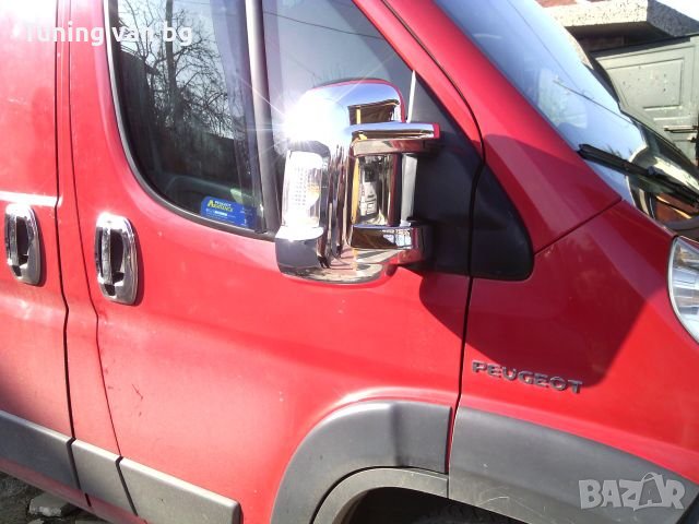 Chrome Boxer  боксер дукато ducato  джъмперjymper , снимка 1