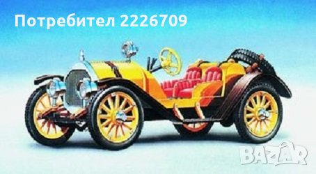 Сглобяеми модели - автомобил Mercer Raceabout 1912, снимка 1