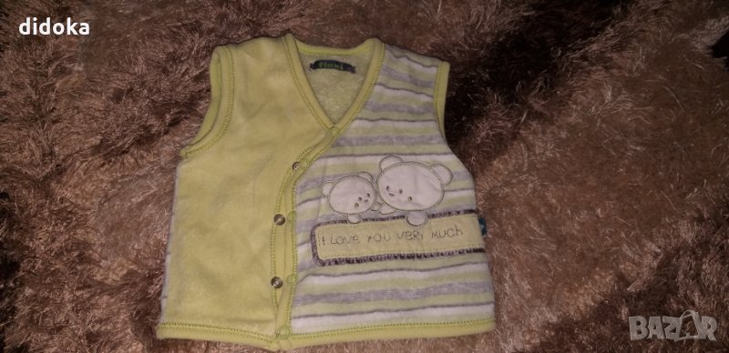 Ватирано елече, снимка 1