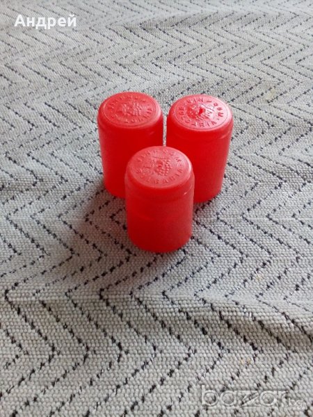 Капачка,капачки,Тапа,тапи ВИНПРОМ #4, снимка 1