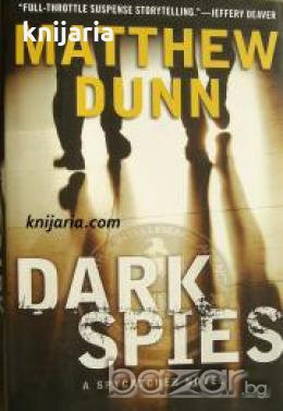 Dark Spies , снимка 1