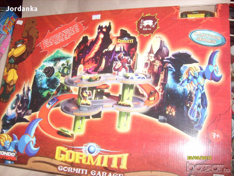 Паркинг на Гормити, снимка 1