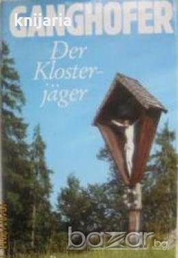 Der Klosterjäger , снимка 1