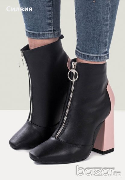 Атрактивни за 45лв, снимка 1