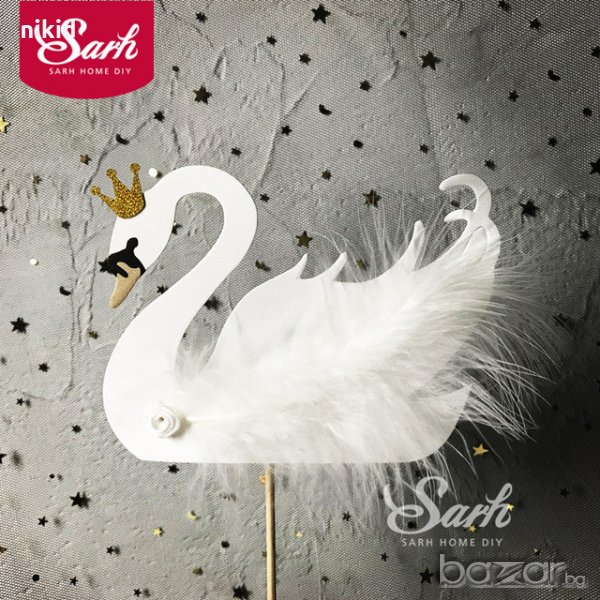 Голям бял лебед с пера и корона топер на клечка украса декорация торта парти , снимка 1