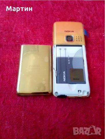 Продавам Нокия 6300 голд ( Nokia 6300 Gold)   - чисто нов + ориг. зарядно , снимка 10 - Nokia - 26034379