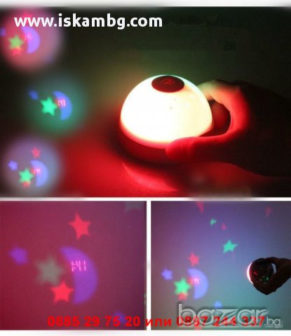 Проектиращ часовник ( час + звездно небе ) - код ЗВЕЗДИ, снимка 5 - Други стоки за дома - 12979328