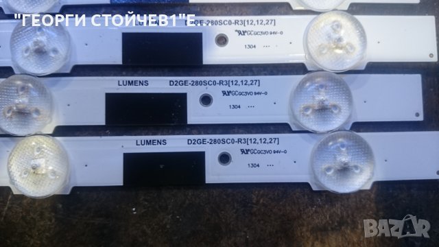 UE32F4000AW BN41-01987A BN94-06272Q BN44-00644B HF280AGH-C1 ST2751A01-3-XC-1, снимка 12 - Части и Платки - 25896678