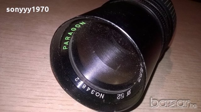 paragon-lens made in japan-внос англия, снимка 13 - Обективи и филтри - 19613753