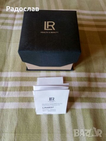 кутия  за часовник LR, снимка 4 - Други - 25518640