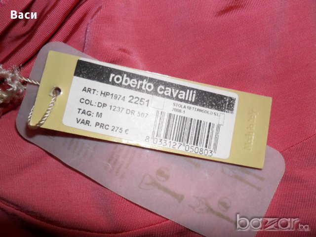 Намаление!!Roberto Cavalli 100 % оригинален дамски топ , снимка 5 - Корсети, бюстиета, топове - 11549902