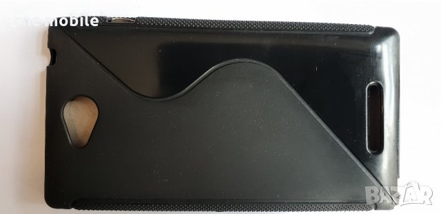 Sony Xperia C - Sony S39H калъф - case, снимка 2 - Калъфи, кейсове - 25025319