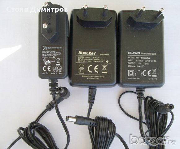Захранващи адаптери 12V 1А, 1.5A, 2A, 9V, 5V/0.6A за router/switch/modem, снимка 3 - Кабели и адаптери - 12980323