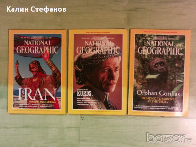  National Geographic на английски, немски, турски, румънски , снимка 7 - Чуждоезиково обучение, речници - 16096761