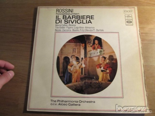 Грамофонна плоча - IL BARBIERE DI SIVIGLIA - MARIA CALLAS, Мария Калас  70те.