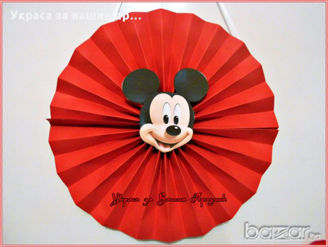 надпис по поръчка за първи роджен ден с Мики Маус, снимка 3 - Други - 17276801