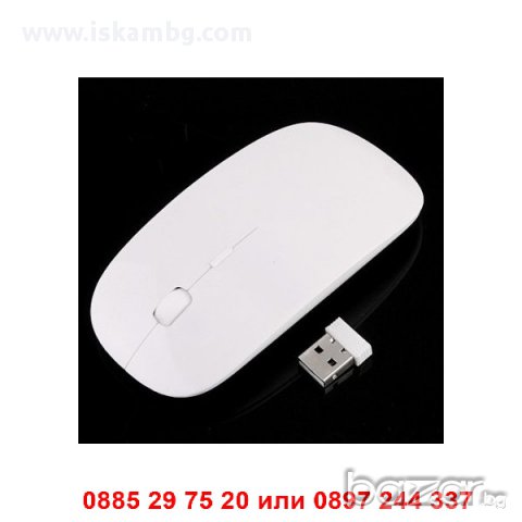 Безжична ултра тънка мишка, снимка 2 - Клавиатури и мишки - 12971872
