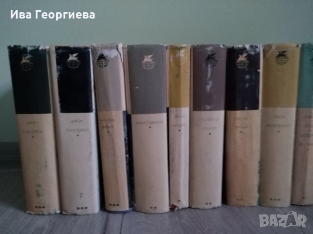 Книги на руски език, различни цени, снимка 10 - Художествена литература - 25892790