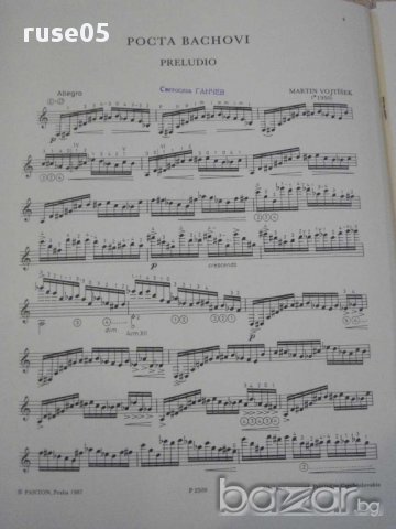 Книга "TŘI SKLADBY PRO KYTARU - MARTN VOJTÍŠEK" - 8 стр., снимка 4 - Специализирана литература - 15858507