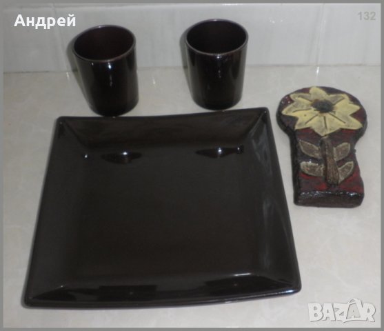 Тъмен шоколад-лот керамична  чиния +керамично цвете  +две стъклени чаши, снимка 2 - Чинии - 23218716