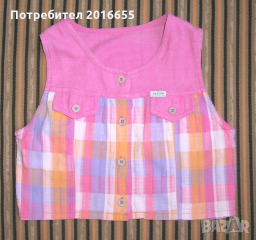 Блузи и потничета, 5-6 г., снимка 8 - Детски Блузи и туники - 22226970