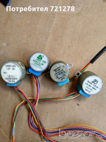 Продавам моторчета за клапи на климатици, снимка 3 - Климатици - 14684570